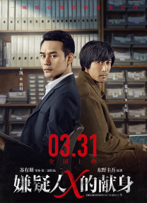 国产亚洲精品一区二区